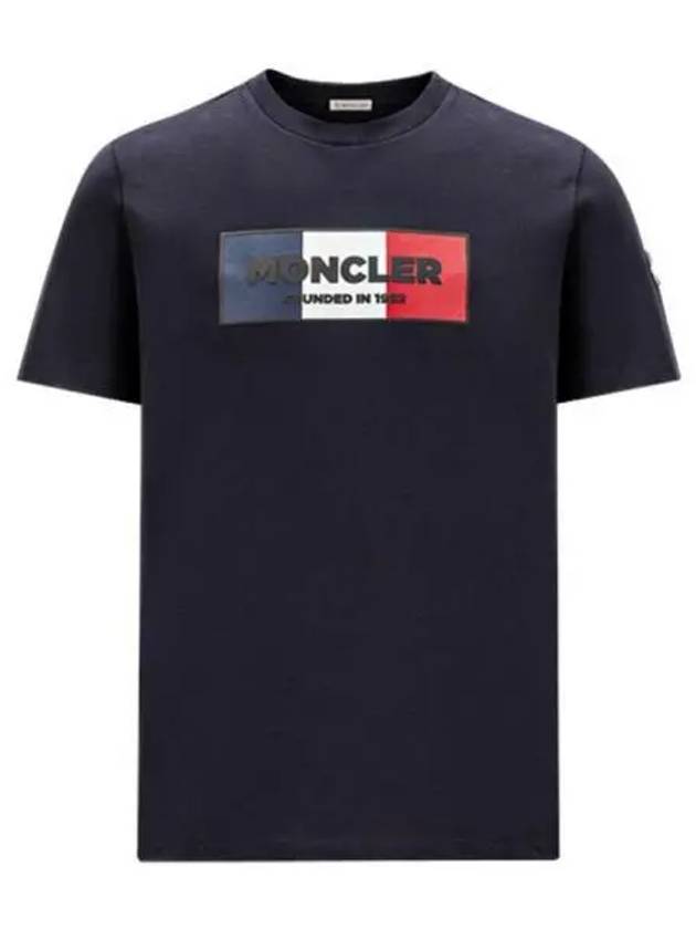 8C00036 8390T 778 Logo Patch Round Short Sleeve T Shirt Blue Navy Men s TLS 270351 - MONCLER - BALAAN 1