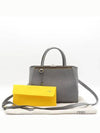 8BH253 2 WAY bag - FENDI - BALAAN 1