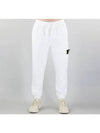 Wappen Patch Drawstring Track Pants White - STONE ISLAND - BALAAN 5