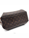 women shoulder bag - LOUIS VUITTON - BALAAN 7