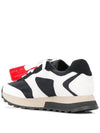 HG Runner low-top sneakers - OFF WHITE - BALAAN 5