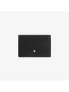 Meisterstück Flap Business Card Holder Black - MONTBLANC - BALAAN 2