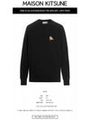 Chillax Fox Patch Classic Sweatshirt Black - MAISON KITSUNE - BALAAN 3