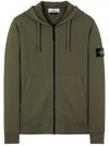 Wappen Logo Zip Up Hoodie Dark Green - STONE ISLAND - BALAAN 2