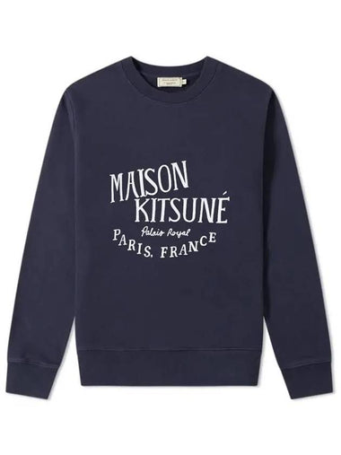 Maison Kitsune Logo Sweatshirt - MAISON KITSUNE - BALAAN 1