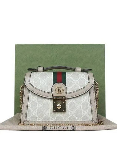 696180 GG Supreme Canvas Ivory Ophidia Mini Chain Shoulder Bag - GUCCI - BALAAN 1