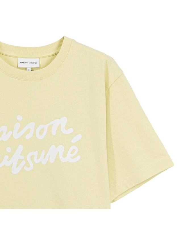 Handwriting Comfort Short Sleeve T-Shirt Ivory - MAISON KITSUNE - BALAAN 5