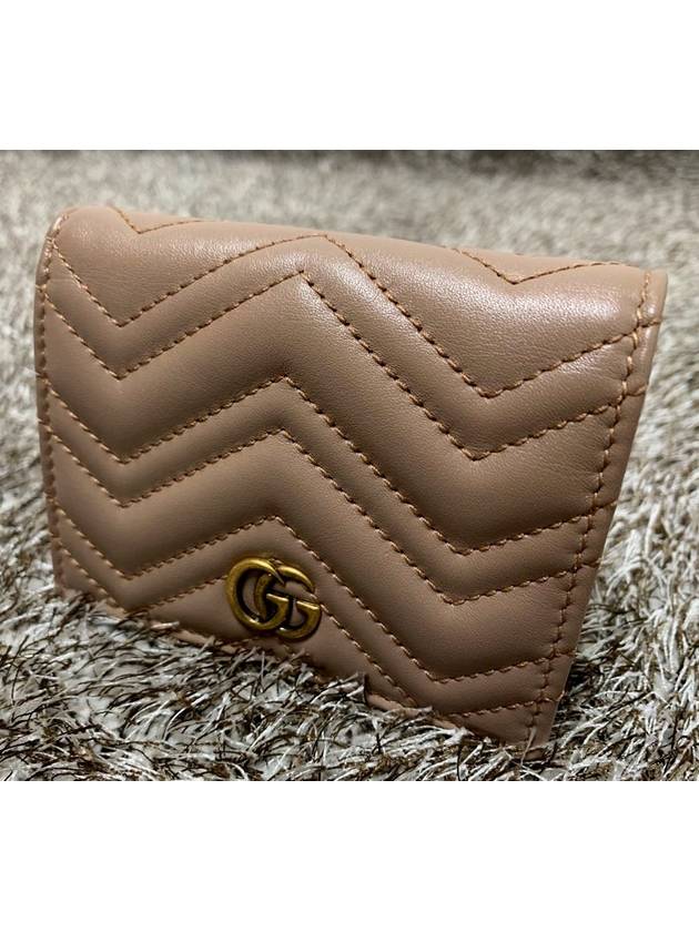 GG Marmont quilted leather wallet - GUCCI - BALAAN 1