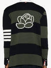 Pattern Intarsia Stripe Cardigan Dark Green - THOM BROWNE - BALAAN 4