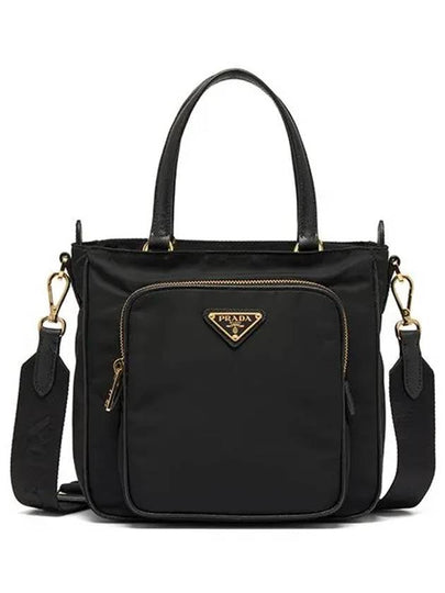 Triangle Logo Nylon Mini Cross Bag Black - PRADA - BALAAN 2