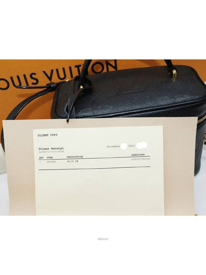 women shoulder bag - LOUIS VUITTON - BALAAN 2