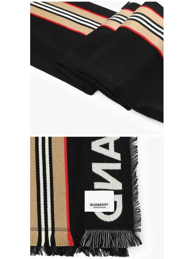 Icon Stripe Logo Scarf Black - BURBERRY - BALAAN 4