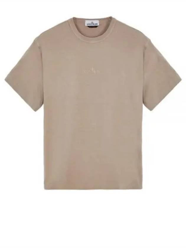 Micro Embroidered Logo Cotton Jersey Short Sleeve T-Shirt Dove Grey - STONE ISLAND - BALAAN 2