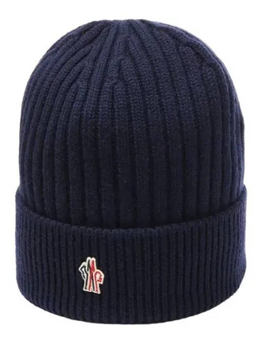 Grenoble logo patch wool beanie - MONCLER - BALAAN 1