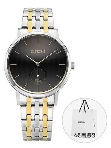 Men s metal watch 271717 - CITIZEN - BALAAN 1