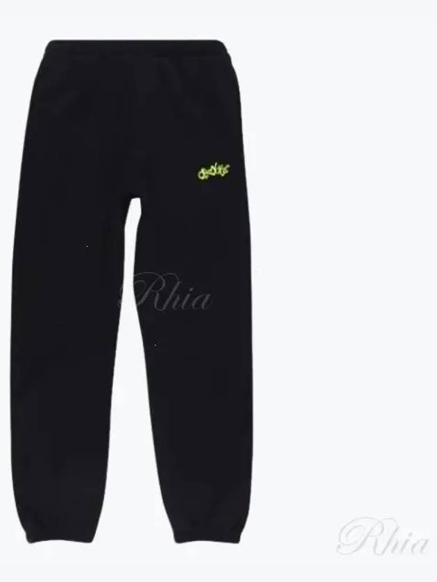 Opposite Jogger Track Pants Pants Black - OFF WHITE - BALAAN 2