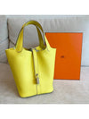 Picotin Lock 18 Tote Bag Lime - HERMES - BALAAN 5