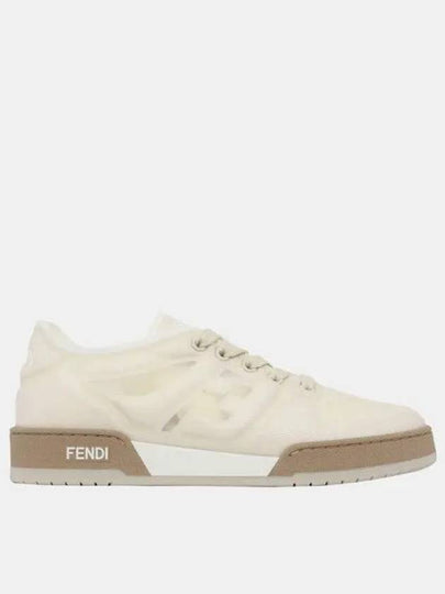 Match Mesh Low Top Sneakers White - FENDI - BALAAN 2