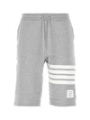 Cotton Loopback Knit Engineered 4-Bar Sweatshorts Light Grey - THOM BROWNE - BALAAN 4