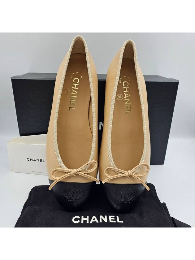 Ballerina Flats Beige Black EU37 5 G02819 - CHANEL - BALAAN 1