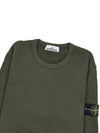 Wappen Patch Crew Neck Cotton Sweatshirt Musk Green - STONE ISLAND - BALAAN 4