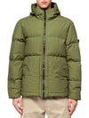 Naslan Watteau Down Jacket Padding Olivia - STONE ISLAND - BALAAN.