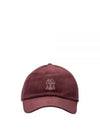 Logo Embroidered Baseball Cap Hat MPCMI9978CUV19 - BRUNELLO CUCINELLI - BALAAN 2