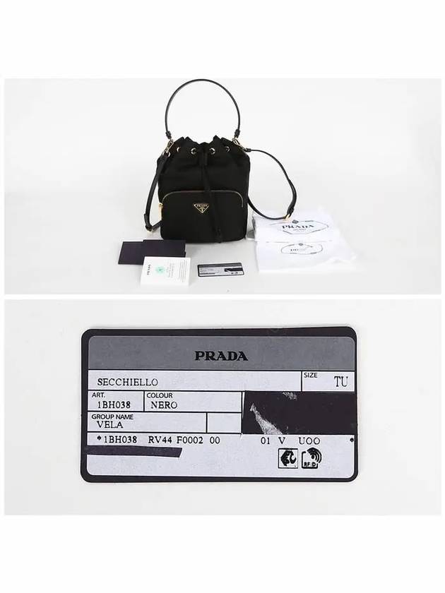 Duet Re-Nylon Bucket Bag Black - PRADA - BALAAN 8