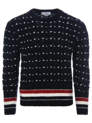 Striped cable knit 271290 - THOM BROWNE - BALAAN 1