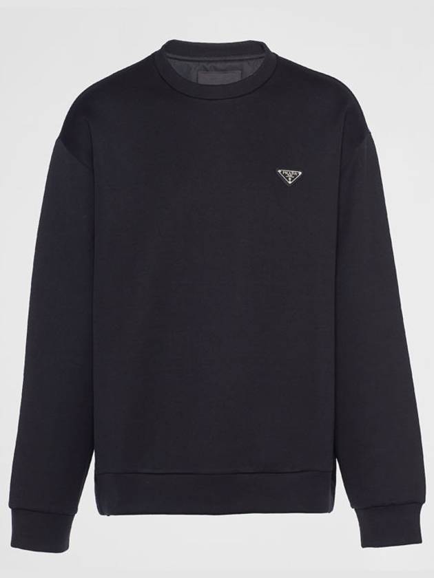 Technical Cotton Sweatshirt Black - PRADA - BALAAN 2