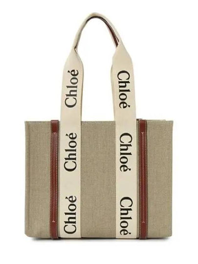 Woody Canvas Medium Tote Bag Brown - CHLOE - BALAAN 2