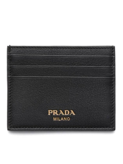 Logo Leather Card Wallet Black - PRADA - BALAAN 2