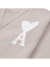 De Coeur Logo Wool Cardigan Light Beige - AMI - BALAAN 9