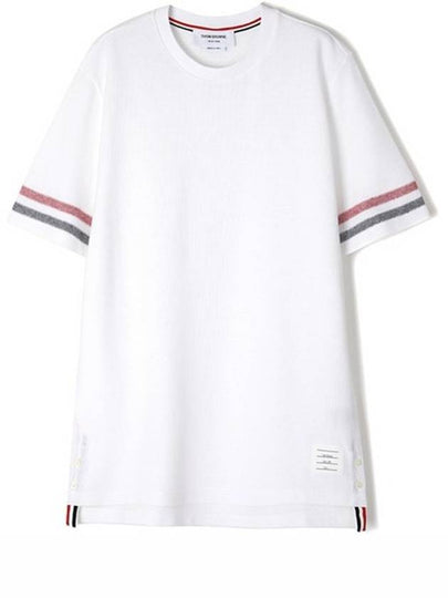 Textured Cotton Stripe Short Sleeve T-Shirt White - THOM BROWNE - BALAAN 2