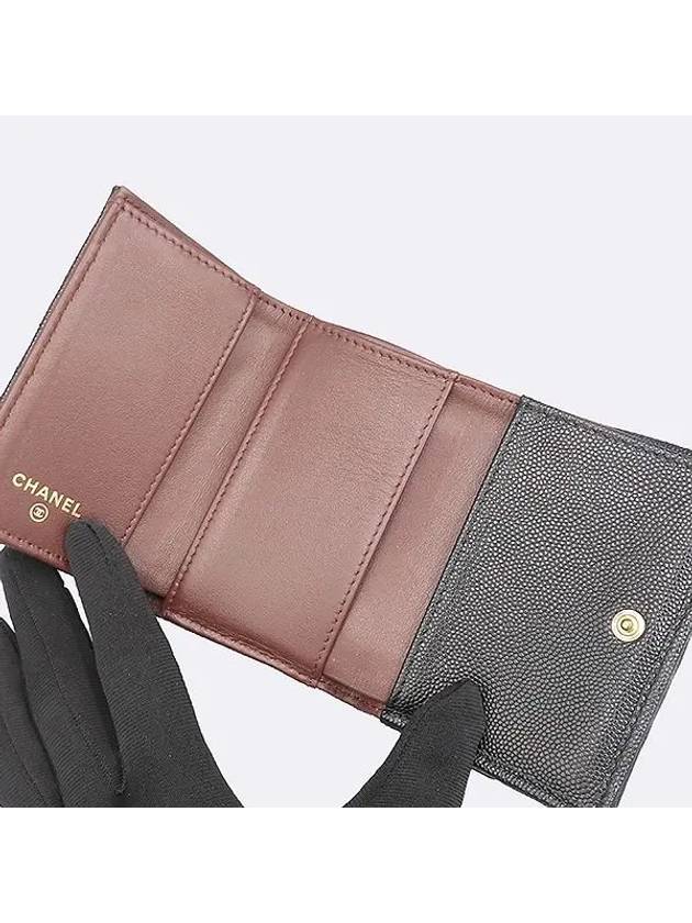 AP0230 Half Wallet - CHANEL - BALAAN 5