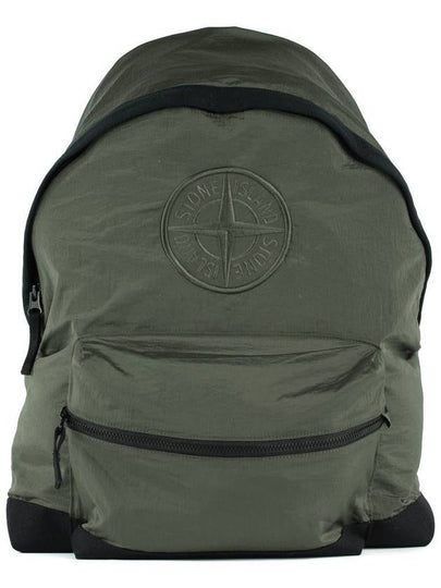 Compass Logo Nylon Backpack Green - STONE ISLAND - BALAAN 2