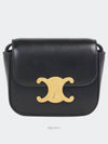 Triomphe Small Shiny Calfskin Cross Bag Black - CELINE - BALAAN 4