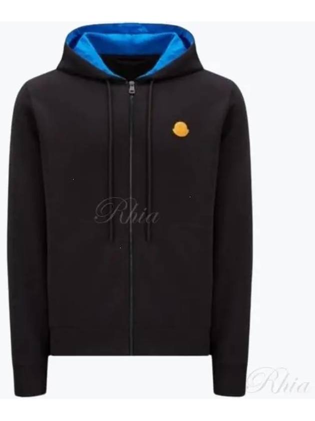 8G00042 M2818 999 logo zipup hoodie - MONCLER - BALAAN 1