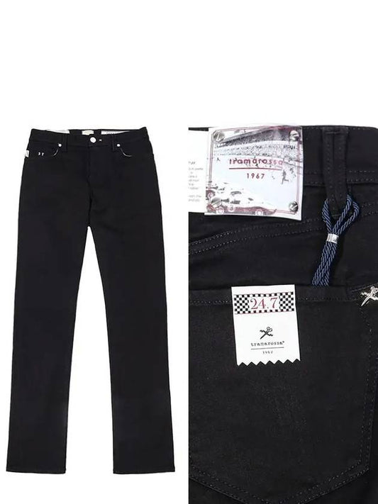 1967 247 line jeans 21UB52407 D317 1MOON_W206 - TRAMAROSSA - BALAAN 1