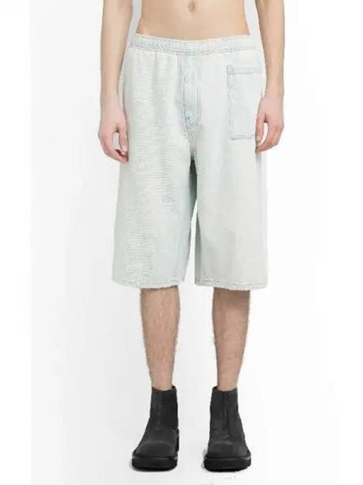 Men's Cutout Oversized Shorts Light Blue - MAISON MARGIELA - BALAAN 2