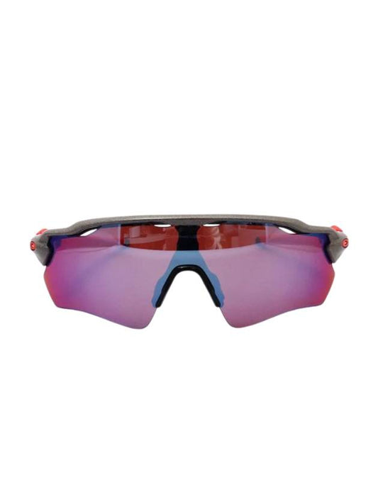 Eyewear Radar EV Pass Sunglasses Purple - OAKLEY - BALAAN 1