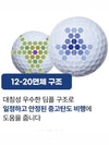 Golf Ball Vista 3 3 Piece 1 Dozen 12 Balls - VOLVIK - BALAAN 3