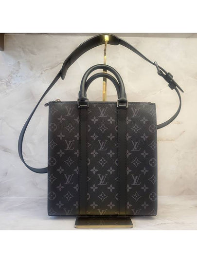 Men s Cross Bag M46098 - LOUIS VUITTON - BALAAN 2