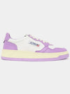 Medalist Leather Low Top Sneakers White Purple - AUTRY - BALAAN 4