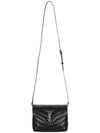 Toy Loulou Strap Shoulder Bag In Quilted Leather Black - SAINT LAURENT - BALAAN 4