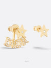 Revolution Star Detail Metal Earrings Gold - DIOR - BALAAN 6