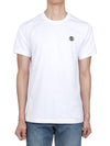 Embroidered Monogram Organic Cotton Short Sleeve T-Shirt White B0651081898 - BURBERRY - BALAAN 2