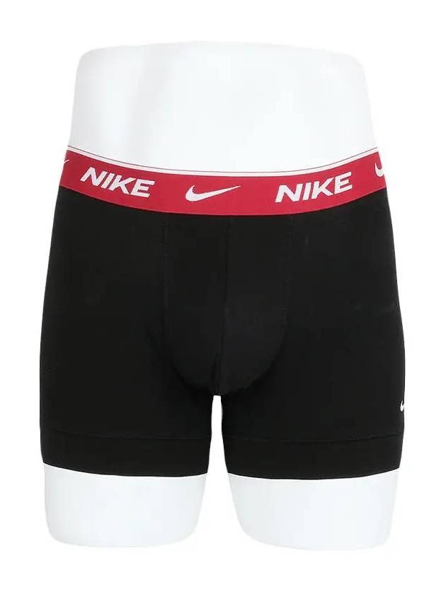 Boxer men's briefs underwear dry fit underwear draws 2 piece set KE1085 2ND - NIKE - BALAAN 4