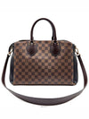 Damier Brittany - LOUIS VUITTON - BALAAN 3