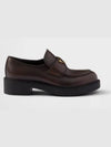 Triangle Logo Leather Loafers Chocolate - PRADA - BALAAN 3